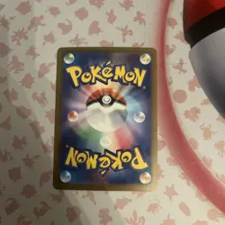 Pokemon Roaring Moon EX SAR 090/066 Ancient Roar SV4K Japanese - Image 3