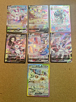 Sylveon & Eevee Pokemon Card Collection, Evolving Skies Holo Rare and Alt Art - Image 3