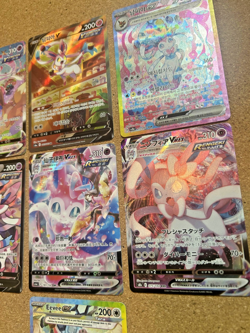 Sylveon & Eevee Pokemon Card Collection, Evolving Skies Holo Rare and Alt Art - Image 4