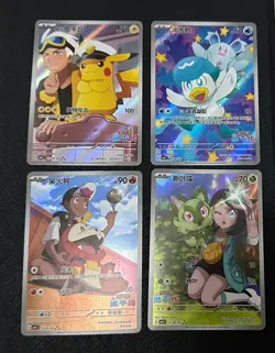 Pokemon Chinese Horizon Captain pikachu Starter Set of 4 exclusive NM - Image 1