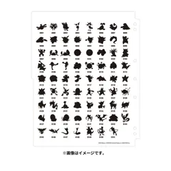 Pokemon Card 151 Collection File Premium Binder Pokemon Center limited Japanese - Image 4