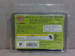 Pokemon Card Game DP Starter Pack Deck Giratina VS Dialga - Image 3