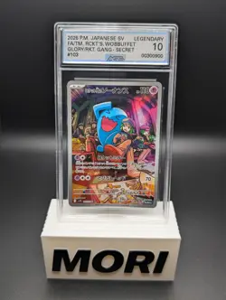 AGS 10 LEGENDARY - Team Rocket's Wobbuffet #103 [Art Rare] Pokemon TCG SV10 - JP - Image 1