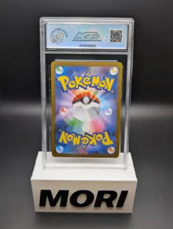 AGS 10 LEGENDARY - Team Rocket's Wobbuffet #103 [Art Rare] Pokemon TCG SV10 - JP - Image 2