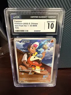 Fuecoco Pokemon Chinese Gem Pack Vol 1 9/9 CGC 10 Holo - Image 1