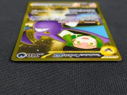 Team Rocket's Crobat Ex Pokemon Destined Rivals 242/182 Hyper Rare - Image 4