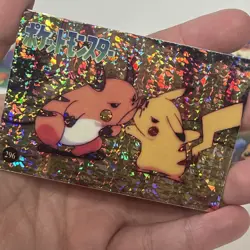 Pokemon Pocket Monsters Vending Prism Holo Foil Rare Card LOT Pikachu Mew MORE - Image 5