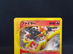 Moltres 1st Ed Skyridge 019/088 e Series Holo Excellent Japanese Pokemon Card - Image 3