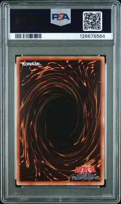 2011 YU-GI-OH! JPN PROMO SHONEN JUMP MAGAZINE MAGI MAGI MAGICIAN GAL PSA 10 - Image 2