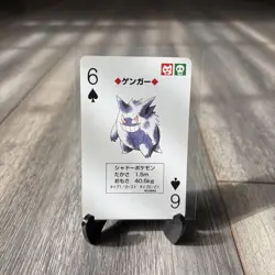1996 Pokemon Gengar Charizard Blue Deck Poker Playing Card 6 Of Spades #094A USA - Image 1
