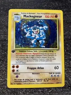 MACKOGNEUR HOLO - POKEMON 8/102 SET DE BASE EDITION 1 PROCHE DU NEUF FR - Image 1