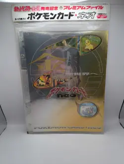 1999 Pokemon Neo Genesis Series 1 Binder 9 Card Japanese Promo - Sealed - Image 1