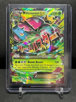 M Venusaur EX 2/83 Holo Rare Pokemon 2016 Generations LP - Image 1