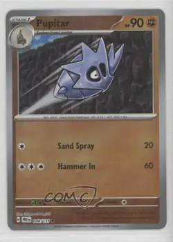 Pupitar Poke Ball Foil Pokemon Prismatic Evolutions PRE #048 - Image 1