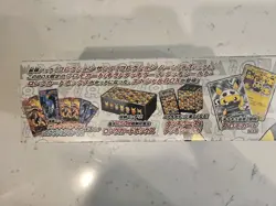 Pokemon CENTER box Pretend Team Skull SM Pikachu Sun & Moon promo sealed Poncho - Image 5