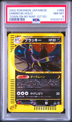 PSA 8 Umbreon 068/092 Holo 1st ED Town On No Map Japanese Pokemon Card 2002 - Image 1