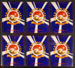 LP/NM Japanese COMPLETE Pokemon TROPICAL/RAINBOW Promo SOUTHERN ISLANDS Card Set - Image 3