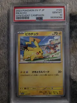 Pikachu - 120/SV-P 120/SV-P Sv-P Promotional Cards Regular (Japanese) - Image 1