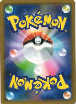 Deoxys 042/096 Sky Splitting Charisma SM7 Holo Rare Japanese Pokemon Card NM - Image 2