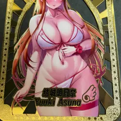Maiden Party Series #5 Metal Serial Number Card #170/200! - Goddess Story Asuna - Image 4