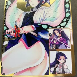 Goddess Story Gold METAL Card - Serial Number #090/200! Demon Slay Anime Girl - Image 3