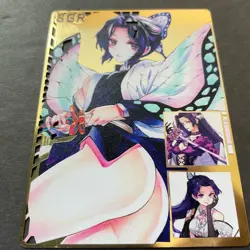 Goddess Story Gold METAL Card - Serial Number #090/200! Demon Slay Anime Girl - Image 5