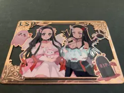 Goddess Story Gold METAL Card - Maiden Party - Serial Number #/200! Demon Slay - Image 3