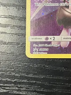 Armored Mewtwo SM228 Full Art Holo Collector's Chest Promo 2019 Pokemon Card - Image 4