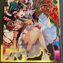 Goddess Story 10M06 Gold Metal Card - 10M06 - Redemption - Case Topper Rare! - Image 2