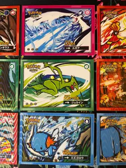 🔥 x9 Lot Lugia Ho-Oh Tyranitar Safari 2.0 Non-TCG Holo Pokemon Cards🔥 - Image 5