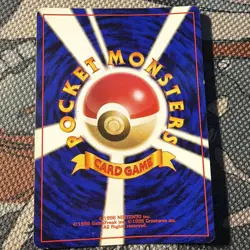 Pokemon Card TCG Misty's Gyarados No.130 Gym Heroes Holo Card Japanese Edition - Image 2