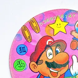Super Mario Bros. Japanese MENKO Card Vintage 1985 Nintendo from Japan #2 - Image 2