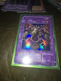 Yu-Gi-Oh Thousand-Eyes Restrict Ultra Rare TB-34 Japanese Card - Image 4