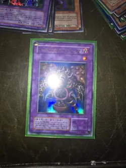 Yu-Gi-Oh Thousand-Eyes Restrict Ultra Rare TB-34 Japanese Card - Image 5