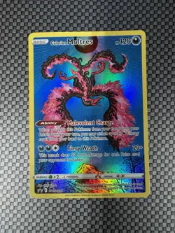Galarian Moltres SWSH284 SWSH: Sword & Shield Promo Cards Holo - Image 1