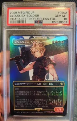 MTG Final Fantasy Japanese Buster Sword Sephiroth Cloud Ex-Soldier Foils PSA 10 - Image 2