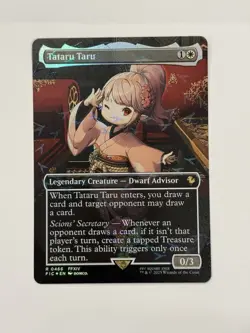 Tataru Taru Borderless Chocobo Track Foil Final Fantasy Foil NM Free Ship - Image 1