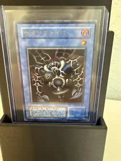 Yu-Gi-Oh MR-29 Magic Ruler Ultra Rare NM Relinquished - Image 1
