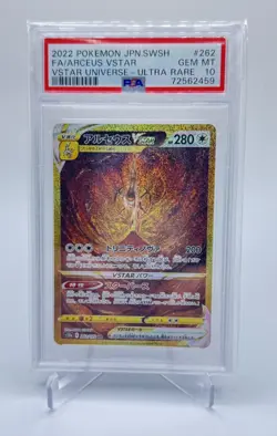 PSA 10 Arceus VSTAR UR 262/172 S12a VSTAR Universe - Pokemon Card Japanese 2022 - Image 1
