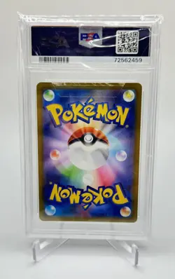 PSA 10 Arceus VSTAR UR 262/172 S12a VSTAR Universe - Pokemon Card Japanese 2022 - Image 2