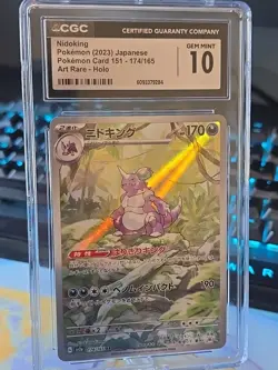 💎🔥 Nidoking 174/165 Certified Gem Mint 10 Pokemon Card 151 Art Rare Holo 2023 - Image 1