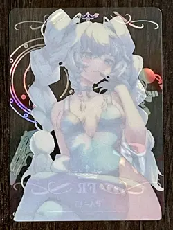 Goddess Story NS-10M02-053 PA-15 FR Rare Waifu Card Doujin Anime CCG TCG - Image 2