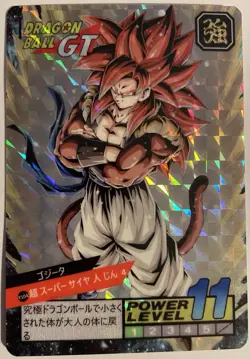 Carte Dragon Ball GT Super Battle Card Prism 602 DBGT Carddass Hondan Gogeta - Image 1