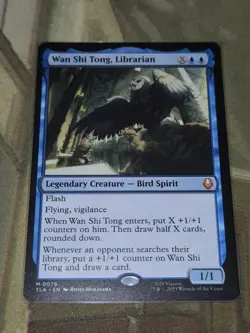 Wan Shi Tong, Librarian - Image 1