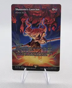 Shantotto's Coercion - Diabolic Intent (Showcase) Final Fantasy Regular - Image 1