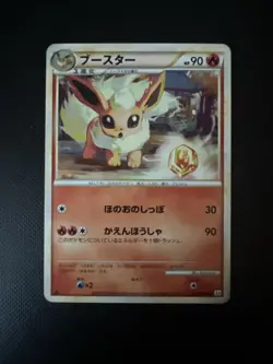 Flareon 009/080 Japanese Pokemon Cards L2: Revival Legends Base - Image 1