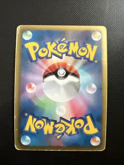 Pokemon Card Terrakion 046/066 1st Edition BW2 Red Collection Holo Rare - Image 2