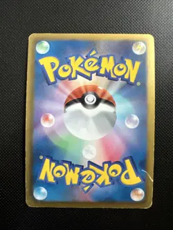 Machamp 041/076 Japanese Megalo Cannon BW9 1st Edition Holo Pokemon Card - Image 2