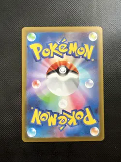 Larvitar sv3 114 Ruler of the Black Flame Pokemon Card Japanese Art Rare NM - Image 2