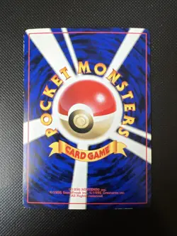 Cubone - No.104 Vending Series Glossy Promo - Japanese Pokemon Card - Image 2